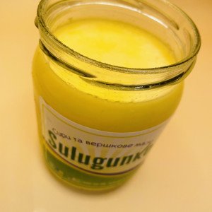ГХІ Топлене масло, SULUGUNKO, 500 гр., скло