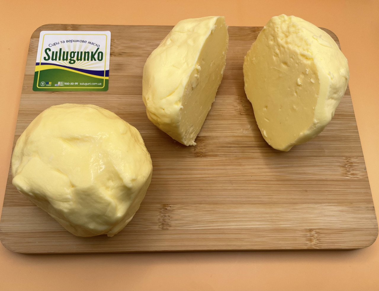 6966959689_maslo-slivochnoe-pasterizirovannoe