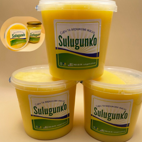 Масло гхі 900 гр. SULUGUNKO